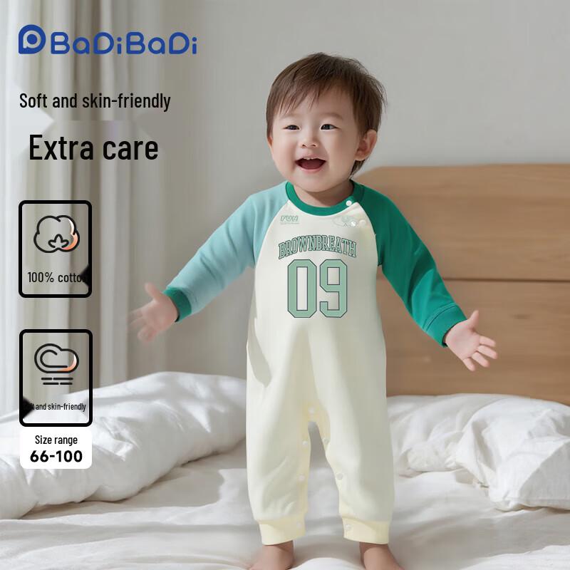 Baby Cotton Long-Sleeve Romper
