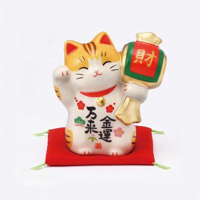 Yakushi Kiln Lucky Cat Удачи с деньгами удачи (Держатель молотка) (с наклейкой)
