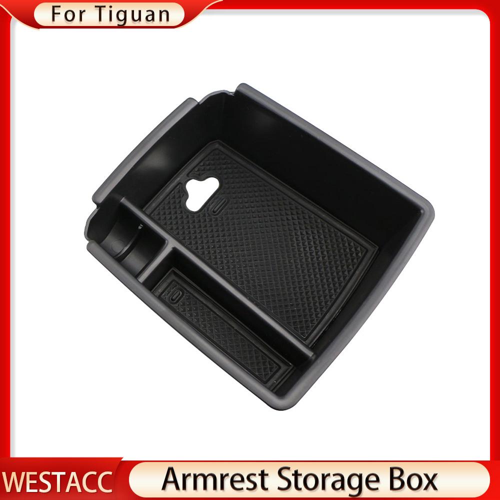 Ящик для хранения в центральном подлокотнике автомобиля для Volkswagen VW Tiguan Mk2 2016 - контейнер-органайзер для перчаток