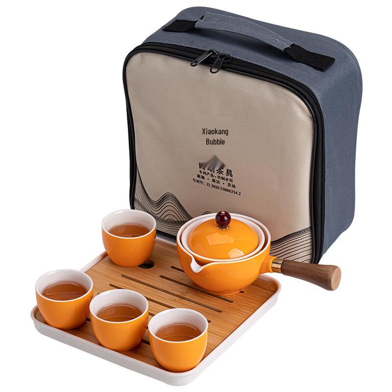 Portable Ceramic Travel Tea Set