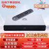Huawei BOX Series Video Conferencing Terminal (CN version)