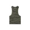 Under Armour Мужская майка зеленая 1370488-310