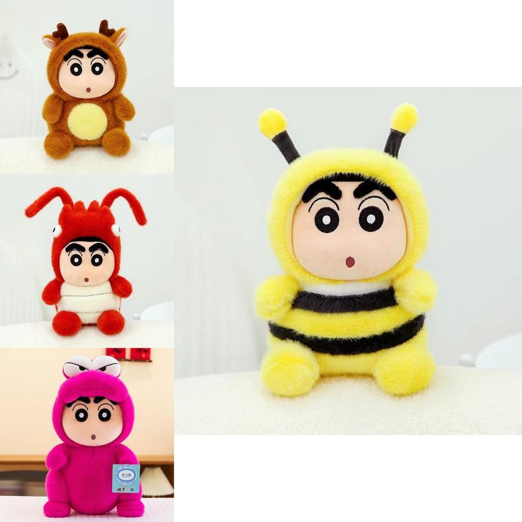Crayon Anime Shinchan Crocodile Bee Bear Lobster Dress Up Plush Toy Doll Gift