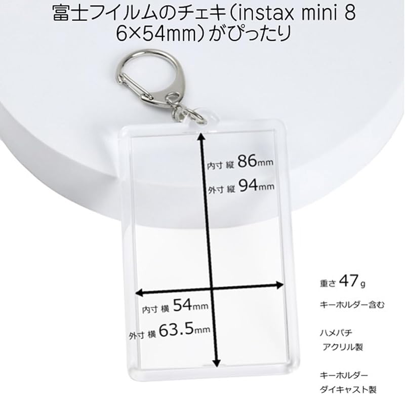 craft parts shop Instax holder Instax photo keychain key ring Hamepachi card size Oshikatsu(1, antique gold)