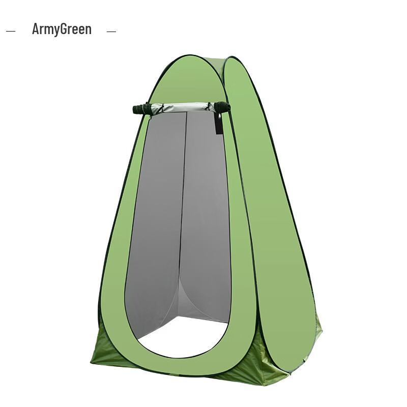 OEINGOEING Portable Privacy Changing Tent
