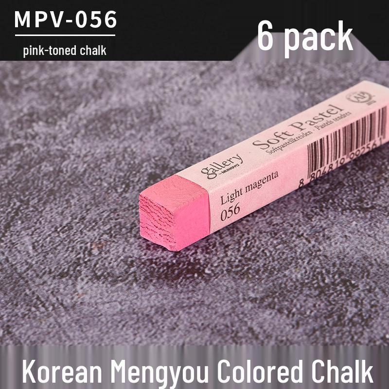 Корейский профессиональный цветной пастельный мелок для эскизов и раскрашивания