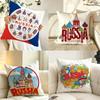 Art RRussia CCulture SSeries Cushion Cover Pillow Case Antidustmite Pillowcase Silky Short Plush Sofa Cushion Cover Hot