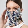 Защита от ультрафиолета Ice Silk Face Mask Cashew Neck Wrap Elastic Summer Sunscreen Mask Golf
