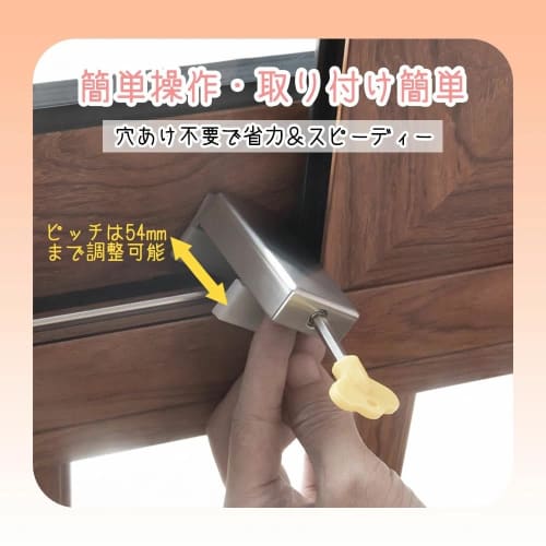 Set of 2 Window Lock Stoppers, Security Device, Auxiliary Lock, Window Lock, Window Key, Sash Window Support, Sliding Door Security, Rental Property S