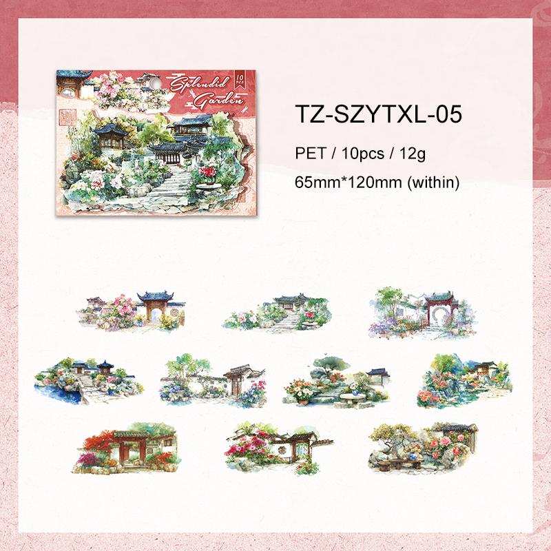 JIANWU Yunting из серии «Десять царств» Винтажный павильон на дереве Пейзажный материал Коллаж ПЭТ-наклейка Креативный журнал Канцелярские товары