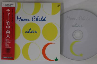 CD CHAR - Moon Child VPCC84047 VAP 2004 Япония Оби Японский Поп/Рок Б/у