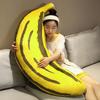 70-120cm Giant Soft Cartoon Banana Plush Toys Stuffed Fruit Cushion Pillow Creative Girls Valentine's Gift Plush Toy Doll