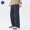Muqiu Men's Summer Outdoor Three-Proof Loose Straight Pants