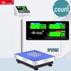 Yingheng Commercial High-Precision Electronic Platform Scale