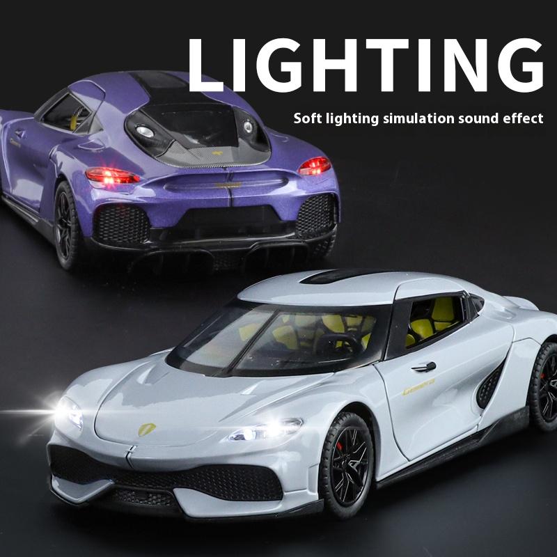 1/24 Gemini gt сплав суперкар модель модель симуляция модель транспортного средства звук и свет коллекция детская игрушка подарки