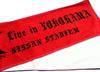 X JAPAN WORLD TOUR Live In YOKOHAMA Super Forced Breakthrough Seven Falls and Ups 2010 Official Merchandise Venue Limited Edition Muffler Towel