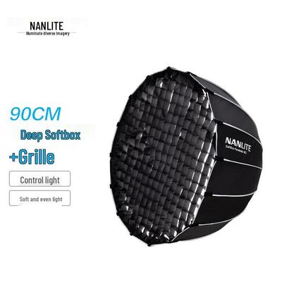 Nanlite 90 см быстросборный параболический софтбокс с сотами