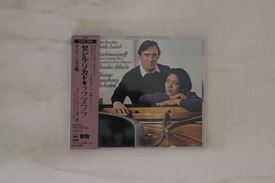 Музыкальные альбомы – CD-записи