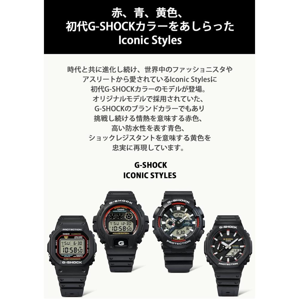 Casio G Shock Мужские Черные Dw 5600rl 1jf