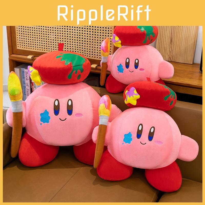 Kirby Plush Toy With Pp Cotton Filling For Collectors And Gift Giving