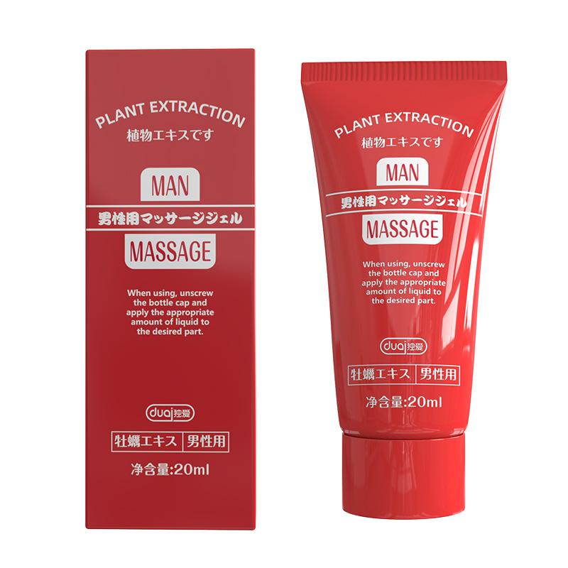 Мужской мощный большой член массажный гель для утолщения пениса рост смазка для эрекции пениса секс увеличение для взрослых товаров