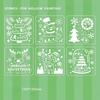Рождественские трафареты для рукоделия, многоразовый трафарет рождественской елки, полые трафареты для рисования, образовательные праздничные трафареты, Рождество