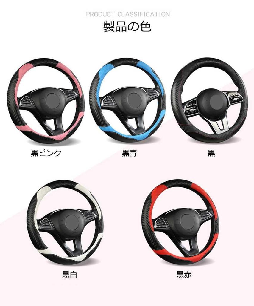 Steering Wheel Cover Compatible Toyota Aqua 10 Series Aqua NHP10 NHP10H 2017.06 - 2021