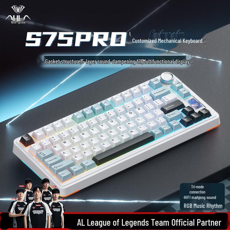 AULA S75 Pro Кастомная беспроводная механическая клавиатура RGB с тремя режимами и возможностью горячей замены