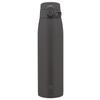 Zojirushi Mahobin Stainless Steel Mug Water Bottle Large Capacity 950ml One Touch Type Seamless Only 3 Care Points Soft Black SM-VB95-BM