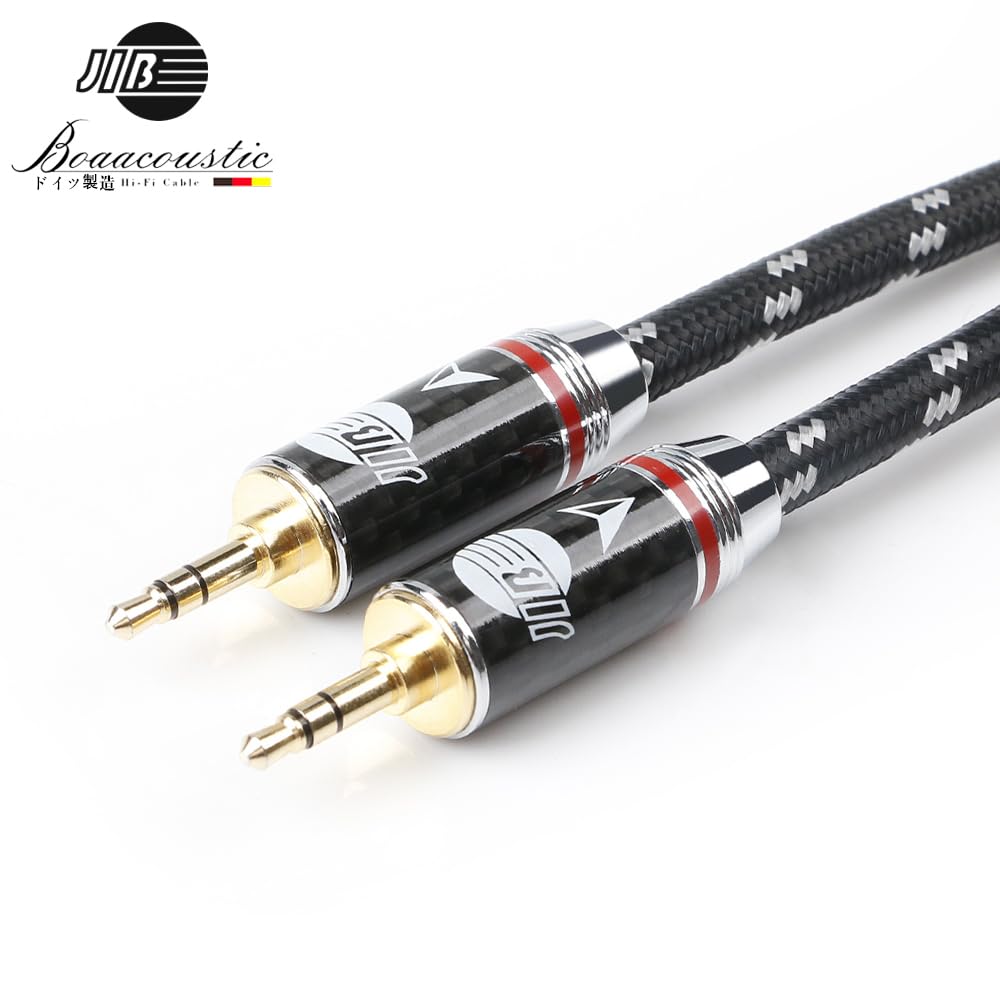 JIB Hi-Fi Аудиокабель 3,5 мм Папа-Папа AUX/TRS Кабель, Прочные Позолоченные Штекеры для Наушников/Динамиков/Автомобиля/ПК/Домашнего Кинотеатра/Смартфонов, 2 м