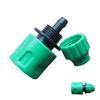 Water Hose Pipe Tap Connector Adapter Pipe Fit 3/8''