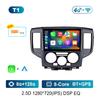 9'' для Nissan NV200 2011 2015 - 2018 Android Car Radio Multimedia Player DSP Stereo WiFi GPS Navi Carplay IPS Screen Auto Tools
