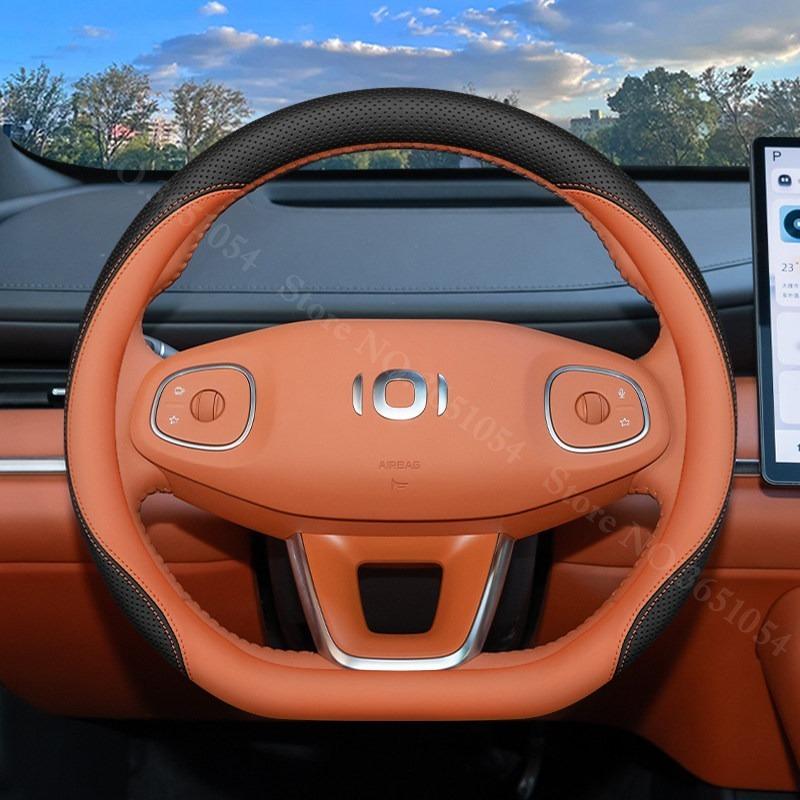 Для Changan Qiyuan A05 A06 A07 Q05 Q07 Накладки на руль автомобиля из кожи наппа Ультратонкие накладки на ручки автомобиля Аксессуары для интерьера