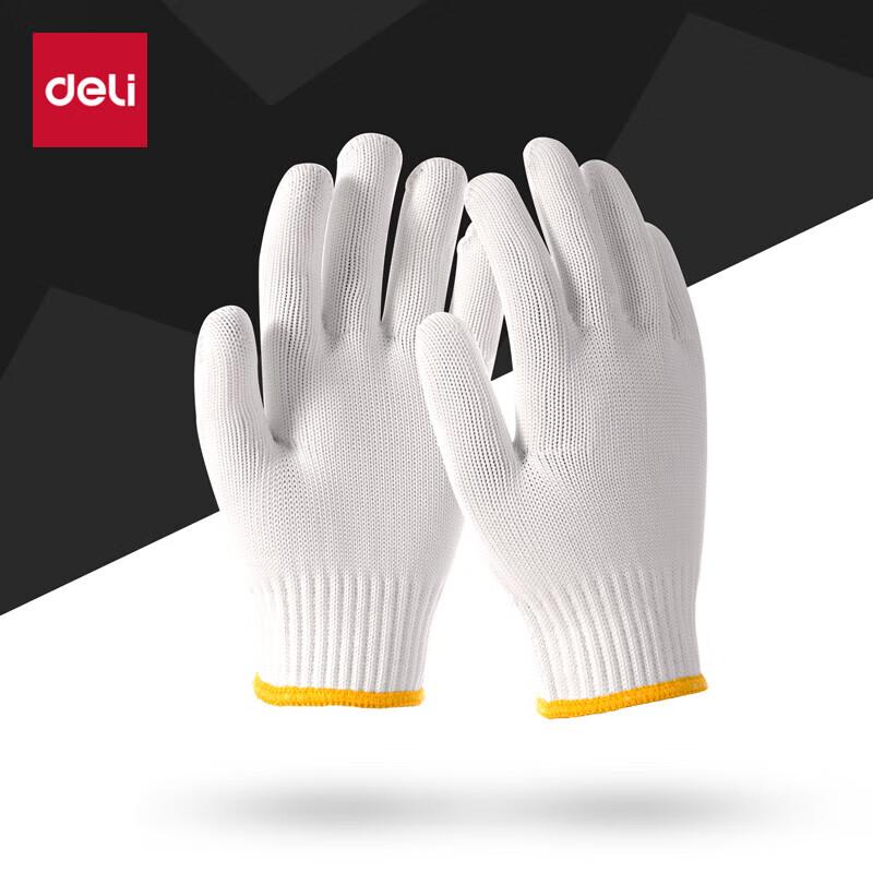 Deli LQ624 Yarn Work Gloves