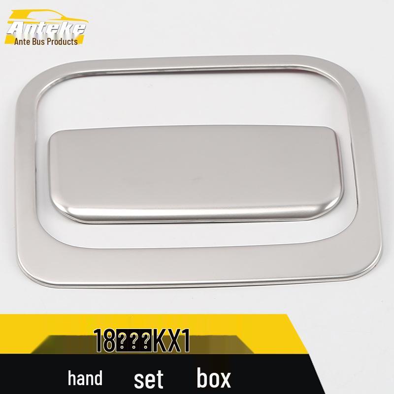 Yipao KX1 Glove Box & Cab Storage Handle Frame Sequin Sticker for 18 Models