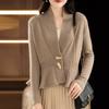 Women Sweater Coat V-Neck Long Sleeve Ruffle Hem Knitting Sweater Solid Color Slim Fit Waist Tight