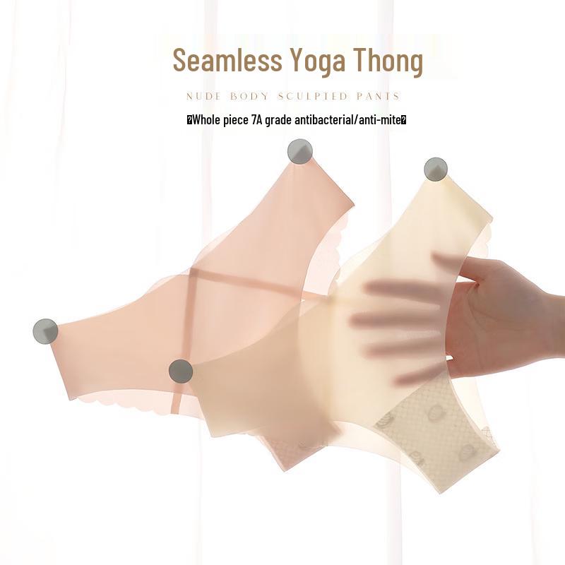 LANGSHA Женские бесшовные трусики-стринги из ледяного шелка (4-Pack)