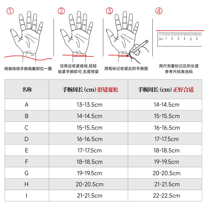 Мужской браслет Tianji, оригинальный аксессуар серии Dao, серебряное украшение для снятия стресса, модный браслет ручной работы для повседневных нарядов