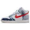 Dunk High Washed Denim Women Sneakers Blue Multi-Color White DV2181-900