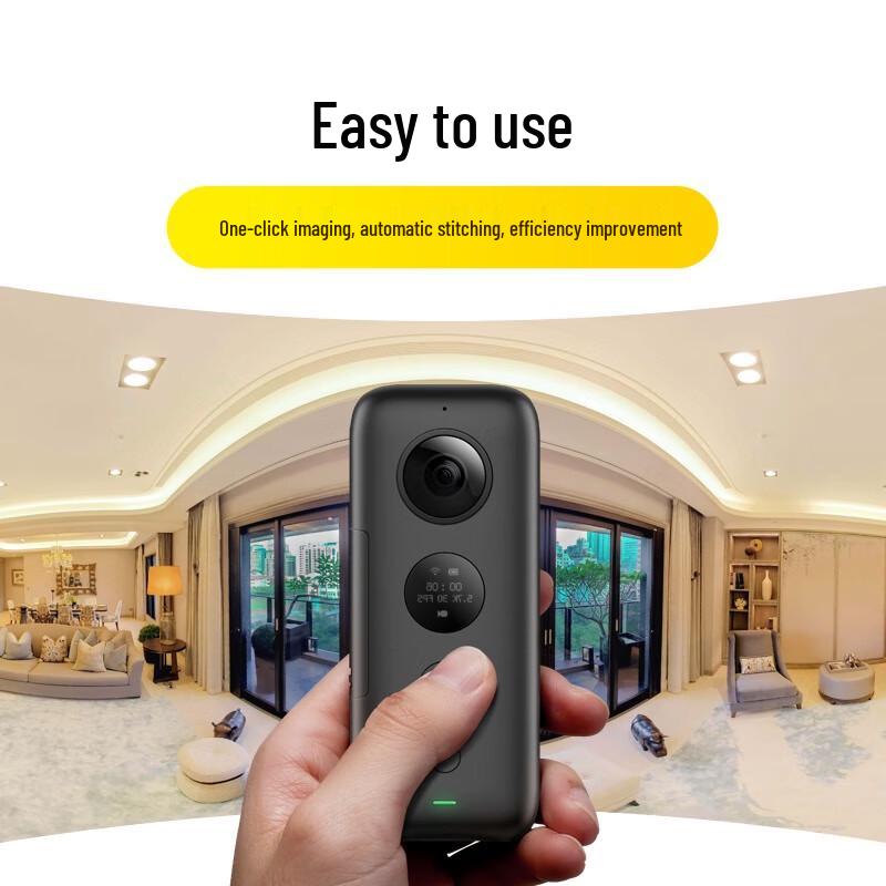 Insta360 ONE X2 Real Estate Panoramic Camera (CN version)
