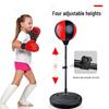 Kids Vertical Punching Ball Boxing Speed Bag Exercise Toy
