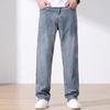 Men's Lyocell Tencel Light Luxury Casual Straight Leg Jeans