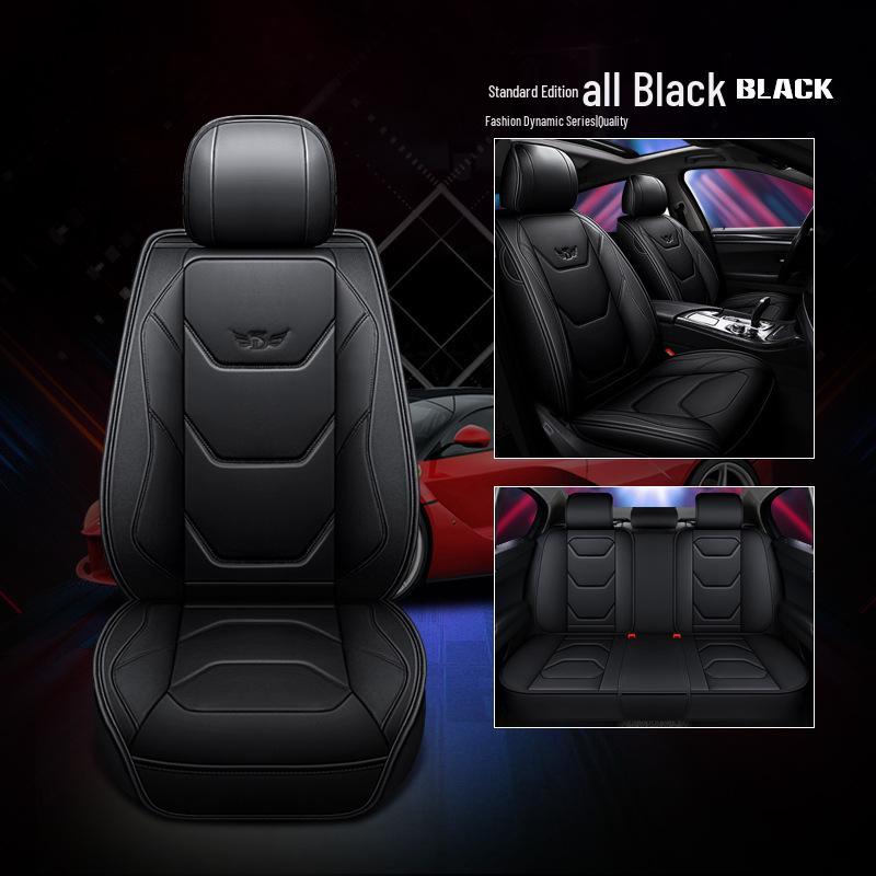 BAIC Changhe A6 Q25 Q35 Weiwang S50 Cartoon Car Seat Cushion - Summer & All-Season Rattan Mat