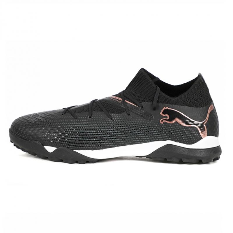 Puma Клетка Future 7 Pro