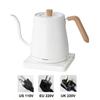 1000W Gooseneck Electric Kettle 0.8L Coffee Pot Electric Water Heater Teapot Portable Kettle Jug Slender Mouth Pot 110V/220V