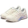 Asics Женские кроссовки Gel Contend 4 'Cream Y' T8D9Q-109