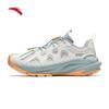 ANTA Explorer LITE Men's Hiking Shoes