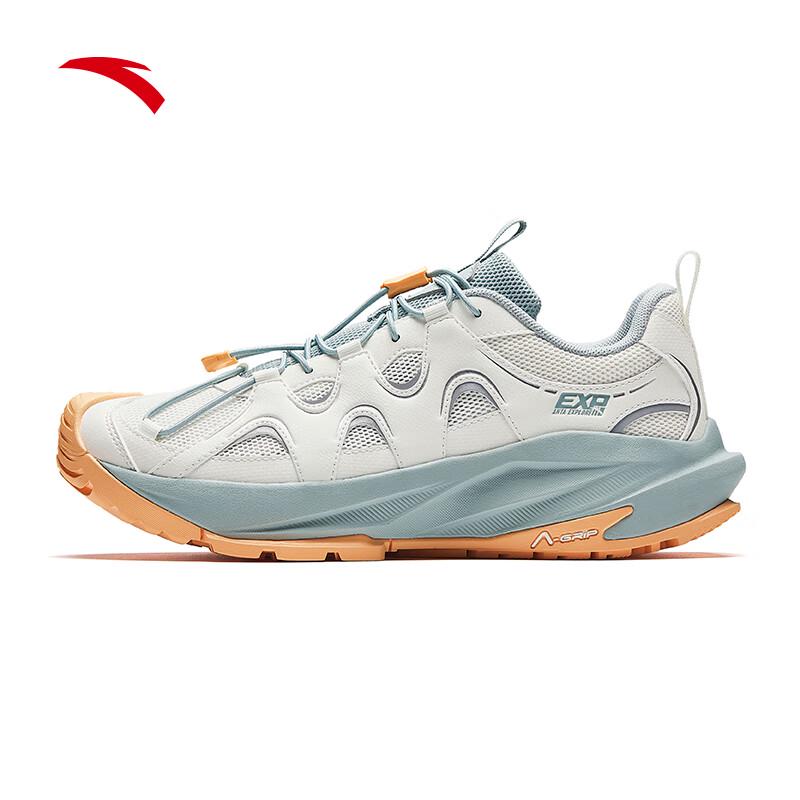 ANTA Explorer LITE Men's Hiking Shoes