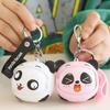 Change Expression Face Changing Keychain Animal Doll Sichuan Opera Keyring School Bags