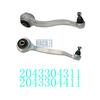 Нижний передний рычаг подвески погнутый Для Mercedes Benz C-Class W203 W204 SLK R171 R172 SLC R172 CLK 2043304311 2043304411